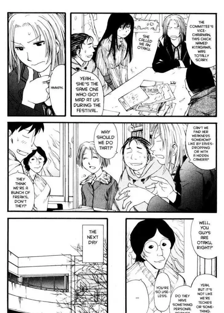 Genshiken Nidaime - The Society for the Study of Modern Visual Culture II Chapter 8 14